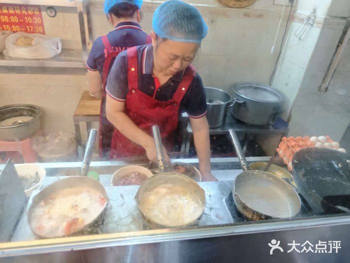 恒兴发茶店(水巷口店)图片