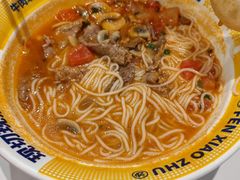 -粉小主·贵州酸汤牛肉粉(南京仙林金鹰店)