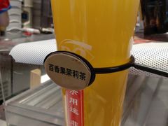 -DQ·蛋糕·冰淇淋(奥林匹克广场店)