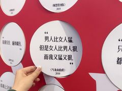 -北京地质礼堂