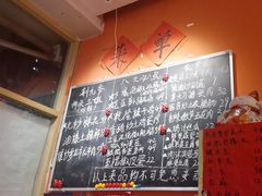 -荆九爷爆炒桥头三嫩(夫子庙店)