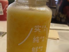 -野萃山·潮汕厚果汁(十亩地店)