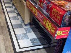 -味多美蛋糕(西安门店)