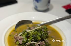Green Snow Cabbage Beef