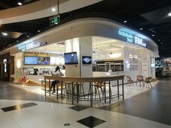 -爸爸糖吐司面包(大连高新锦辉商场店)