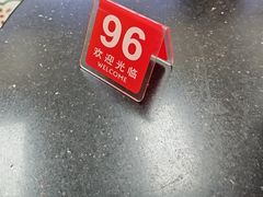 -熊记鸡粥瑞熊美食店(石岗大街店)