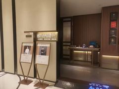 -淮香国色·淮扬菜(正大中心店)