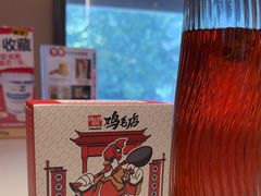-将军府·鸡毛店(武侯祠店)