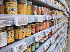 -Olé精品超市(北京合生汇店)