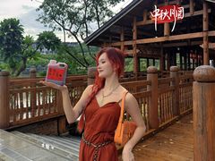 -萃茶师(琅西店)