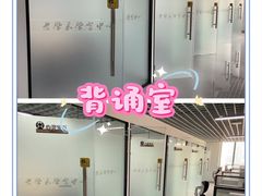 -大连新玛特购物休闲广场(青泥洼店)