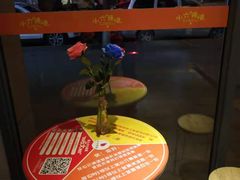 -小六汤包·老字号·中华名小吃(兴庆路店)
