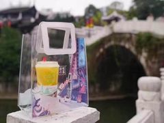 -奈雪的茶(亨特国际广场店)