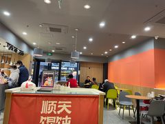 -琴岛顺天馄饨(崂山金鼎店)