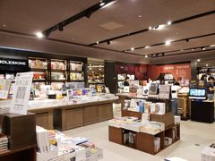 -诚品书店(敦南店)