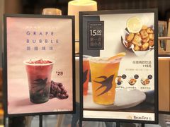 -BeauTea水仙(coco park店)