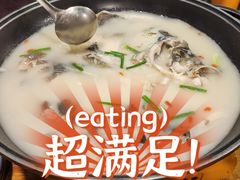 -丰乐餐厅·始于1999(千岛湖店)
