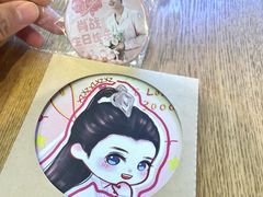 -金茂览秀城