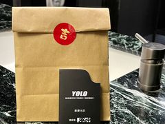 -Yolo私汤温泉设计师酒店(重庆南滨路店)
