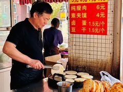 -灵宝肉夹馍(庐山路店)