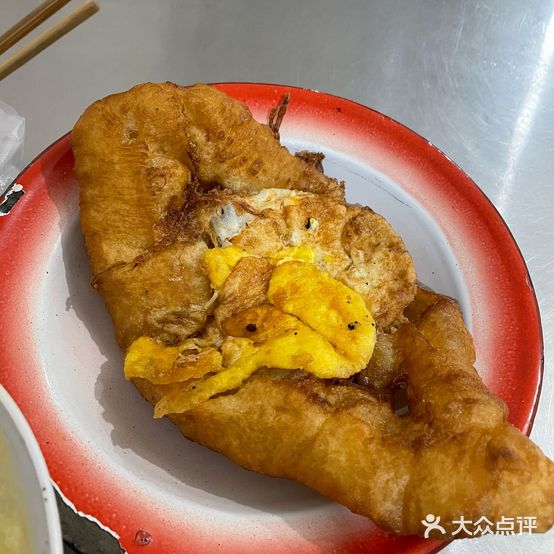 老铺面筋泡(大菜市店)