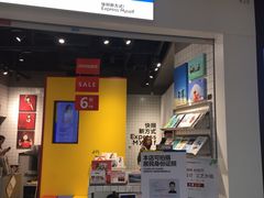 -方快—照相馆(七宝领展广场店)
