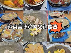 -广宁炭炉鸡煲·富临门饭店