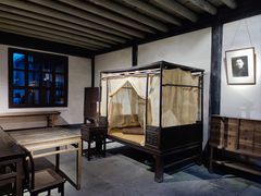 -绍兴鲁迅故里·沈园景区