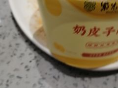 -紫光园·烤鸭·北京菜(团结湖店)