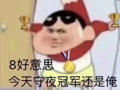 -麦香坊(伏波山店)