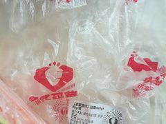 -拼多多官方网站