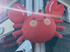 -品鲜村农家菜·阳澄湖大闸蟹(总店)