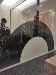 -IP SALON
