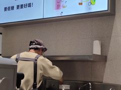 -喜茶(上海五角场万达店)