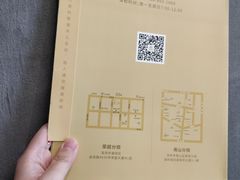 -慈铭奥亚健康体检(南山店-保利分院)