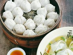 -吾介小籠館