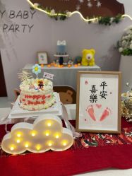 -爱瑞馨母婴护理中心(喜马拉雅店)