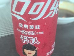 -亚洲国际大酒店·云顶阁旋转自助餐厅