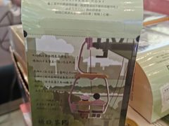 -茶颜悦色(重庆英利大融城LG层店)