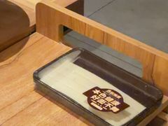 -巴奴毛肚火锅(龙湖锦艺城店)