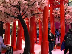 -新城市广场