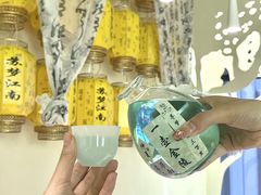 -苏梦江南·淮扬菜(夫子庙店)