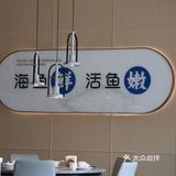 竟然还回甘，怪不得赢得家人的夸赞