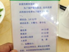 -海岛渔村大酒店(云霄路店)