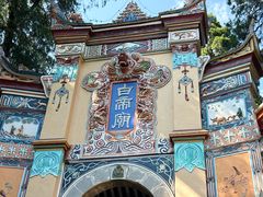 -白帝城·瞿塘峡景区