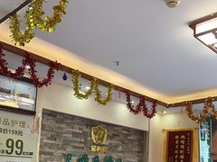 -足护氏采耳修脚(七克拉店)