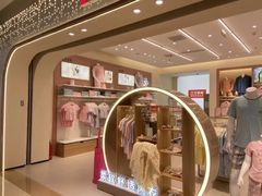 -万达广场(无锡滨湖店)