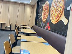 -达美乐比萨(东建路店)