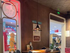 -老昌春饼(欧亚世纪店)