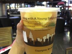 -艾薯夫妇Aysh(福田星河COCOPark店)